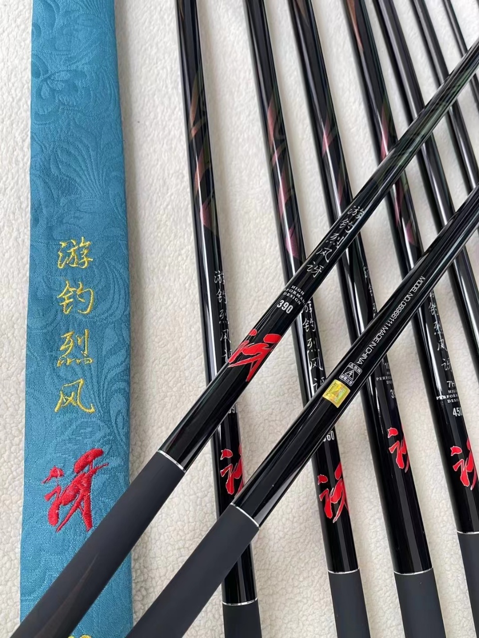 游钓烈风冴鱼竿7H8H10H超轻超硬19调罗非竿黑坑抢鱼飞磕