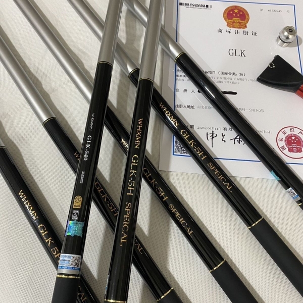 高碳GLK鱼竿5H28调超轻超硬鲤鱼鲫鱼竿钓竿综合休闲野钓竿