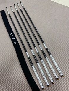 青鲟至尊波纹尊超轻超硬28调高碳素台钓竿青鱼竿鲤鱼竿黑坑竞技竿