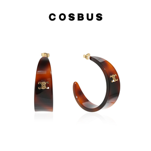 COSBUS 醋酸玳瑁色凯旋门琥珀C形耳环法式 复古时髦大气耳饰耳圈