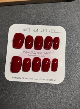 港风红纯手工穿戴甲纯色美甲新年显白高级感成品甲片