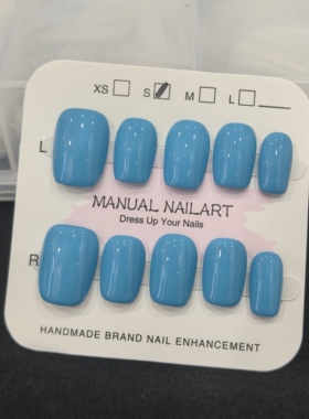 纯手工制作亮蓝色穿戴甲辣妹纯色显白高级感美甲甲片