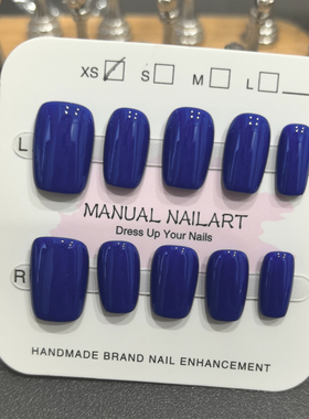 克莱因蓝纯手工穿戴甲纯色美甲显白秋季新款成品甲片