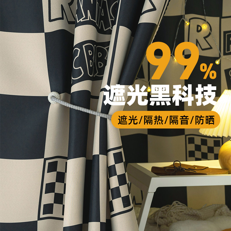 宿舍床帘强遮光上下铺加厚帘子上铺男学生寝室下桌窗帘布帘围帘女,床上用品,床幔,淘宝优惠券,粉丝福利购,淘宝优惠卷