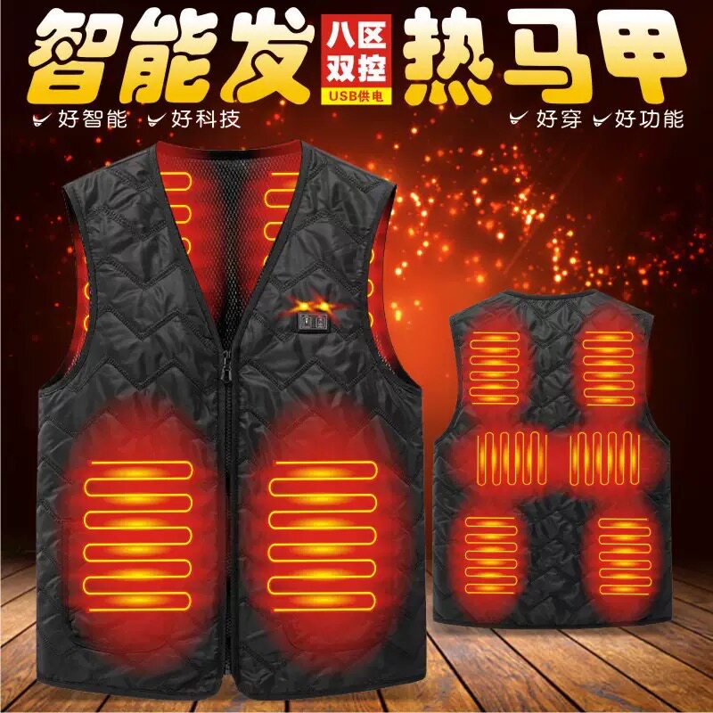 跨境爆款发热马甲石墨烯电热加热背心保暖USB供电智能恒温发热服