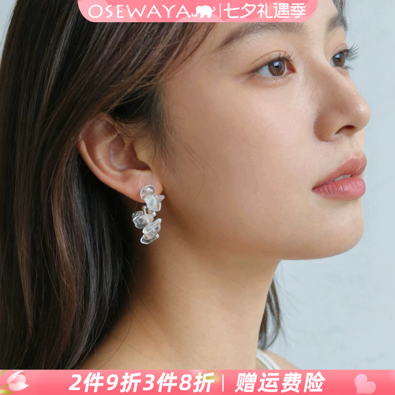 OSEWAYA日系银色水滴耳钉透明感
