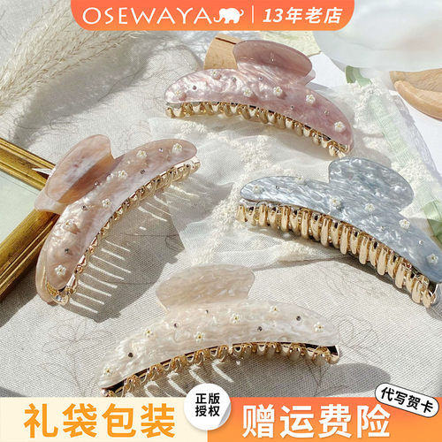 OSEWAYA春日日系甜美花朵鲨鱼夹