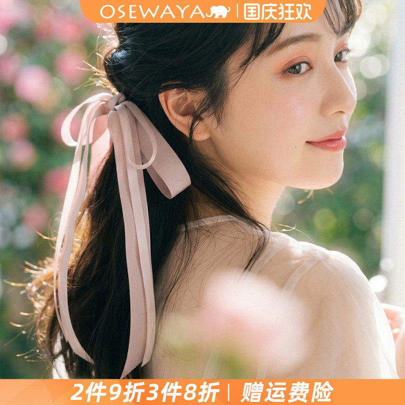 OSEWAYA日系甜美蝴蝶结鲨鱼夹