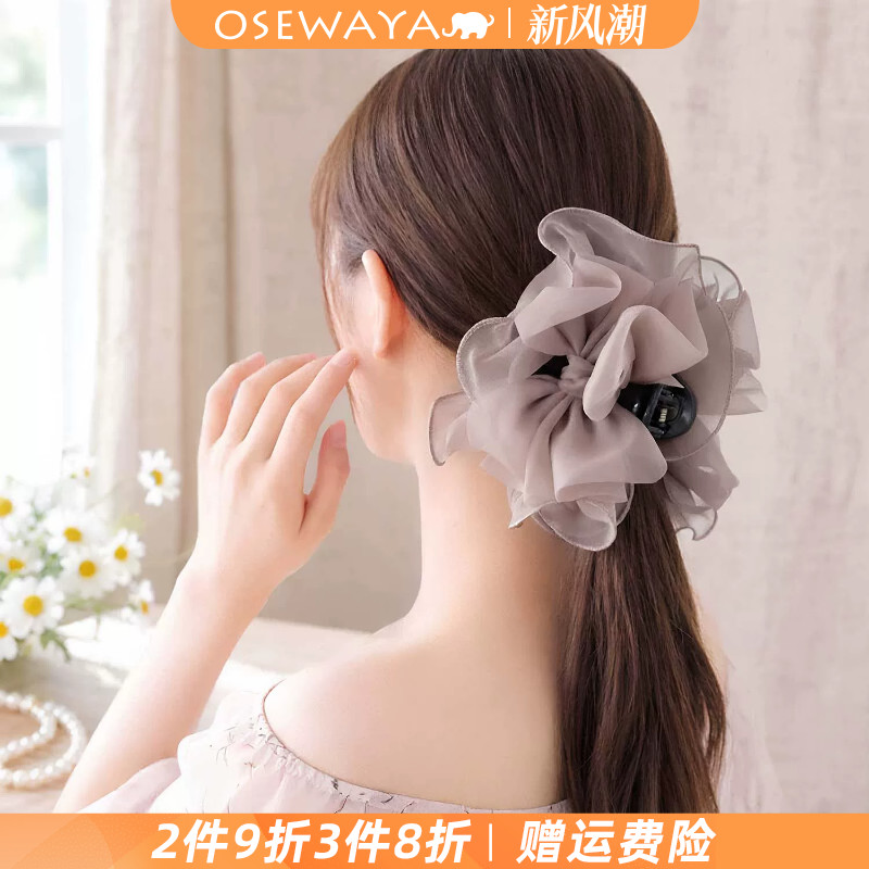 OSEWAYA日韩半透网纱蝴蝶结抓夹