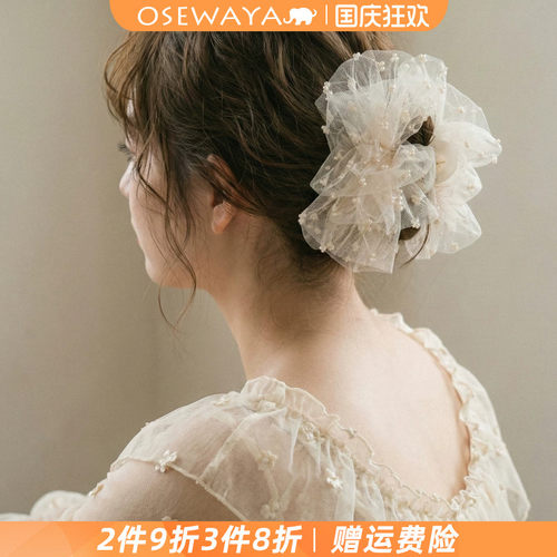 OSEWAYA日系甜美网纱鲨鱼夹