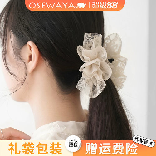 OSEWAYA法式蕾丝蝴蝶结抓夹