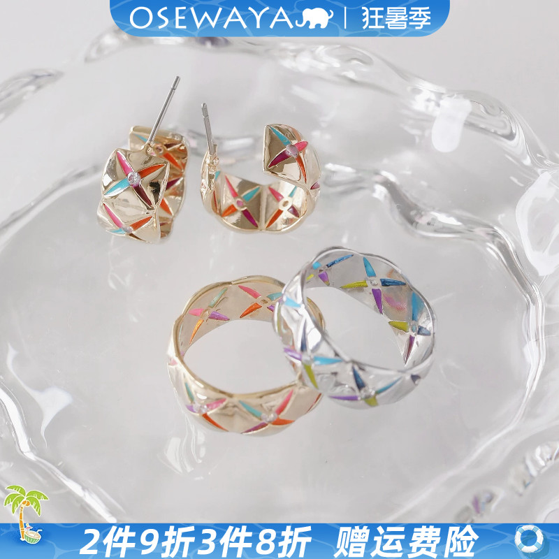 OSEWAYA复古菱格小众戒指耳环