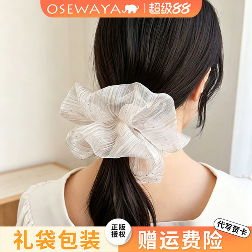 OSEWAYA抓夹闪钻蝴蝶结鲨鱼夹
