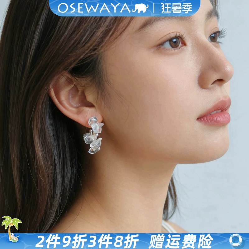 OSEWAYA日系银色水滴耳钉透明感