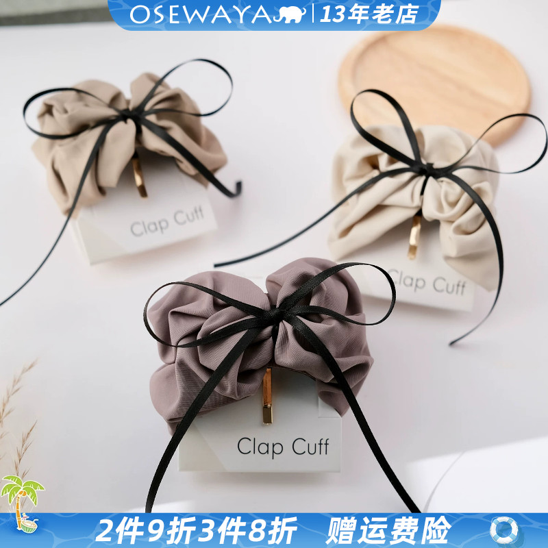 OSEWAYA日系蝴蝶结发圈固定图片