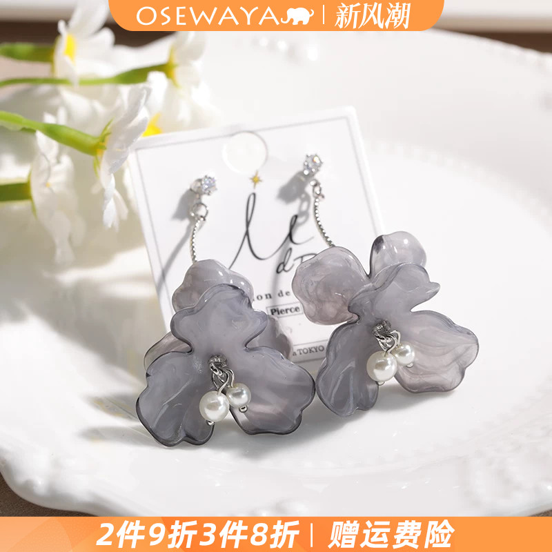 日系烟灰晕染大花珍珠吊坠显脸小图片