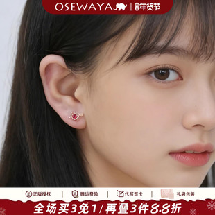 轻奢小巧粉色爱心锆石耳钉百搭小众气质高级感一箭穿心水钻耳环