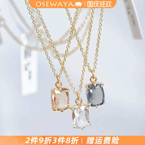 OSEWAYA小方糖清透感锁骨链