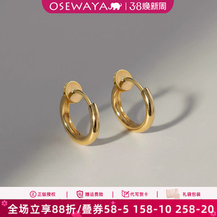 OSEWAYA耳夹日系不锈钢圆圈无耳洞耳环女简约小众高级轻奢耳骨夹