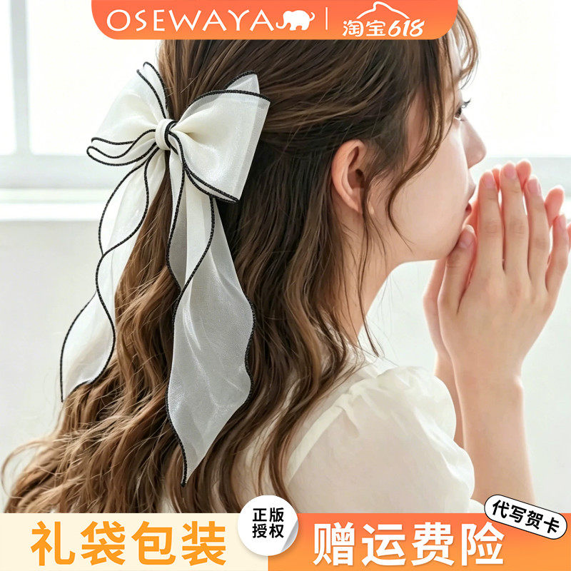 日系优雅大蝴蝶结网纱发扣甜美风发饰简约通勤发圈扎头绳马尾抓夹