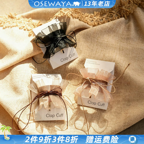 OSEWAYA日系蝴蝶结飘带发扣