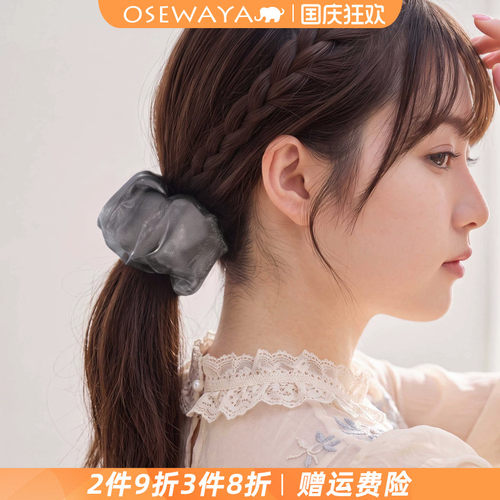 简约减龄日系网纱发圈发扣马尾扣