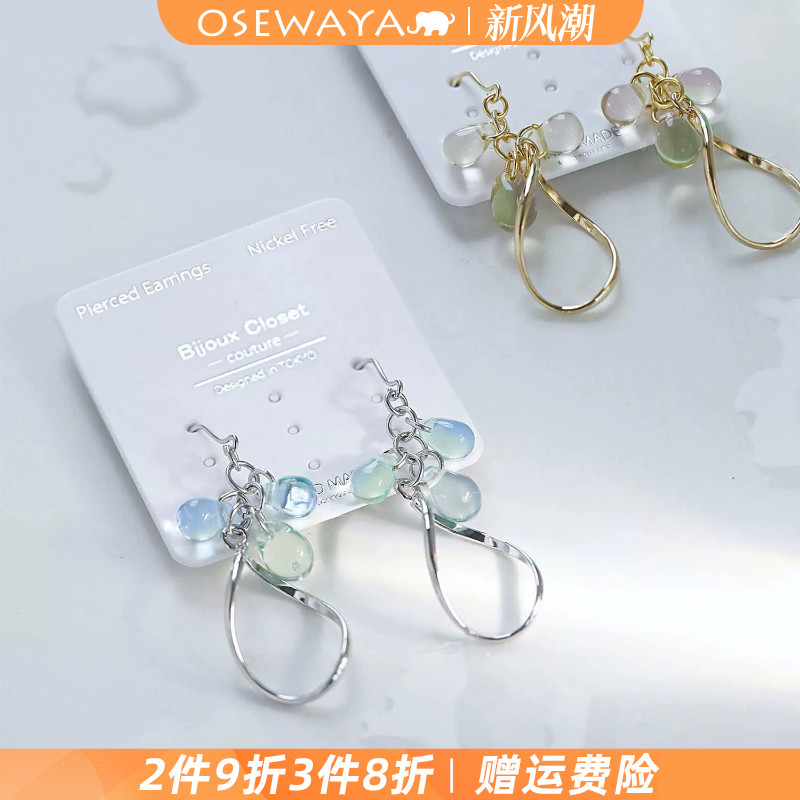 OSEWAYA日系清透流苏无耳洞耳夹