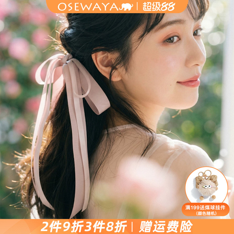 OSEWAYA日系甜美蝴蝶结鲨鱼夹