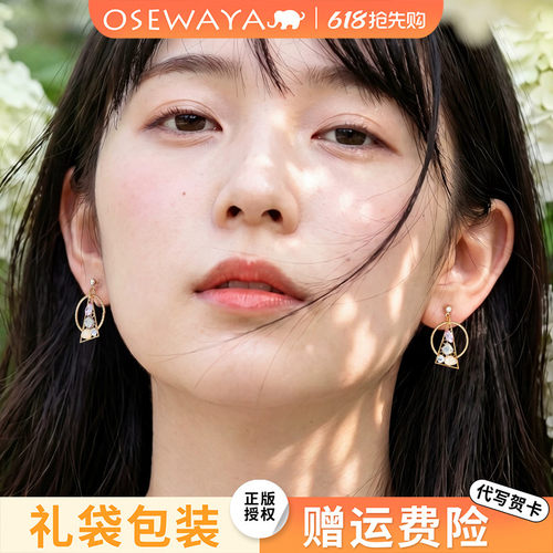 轻奢串珠圆形无耳洞耳夹