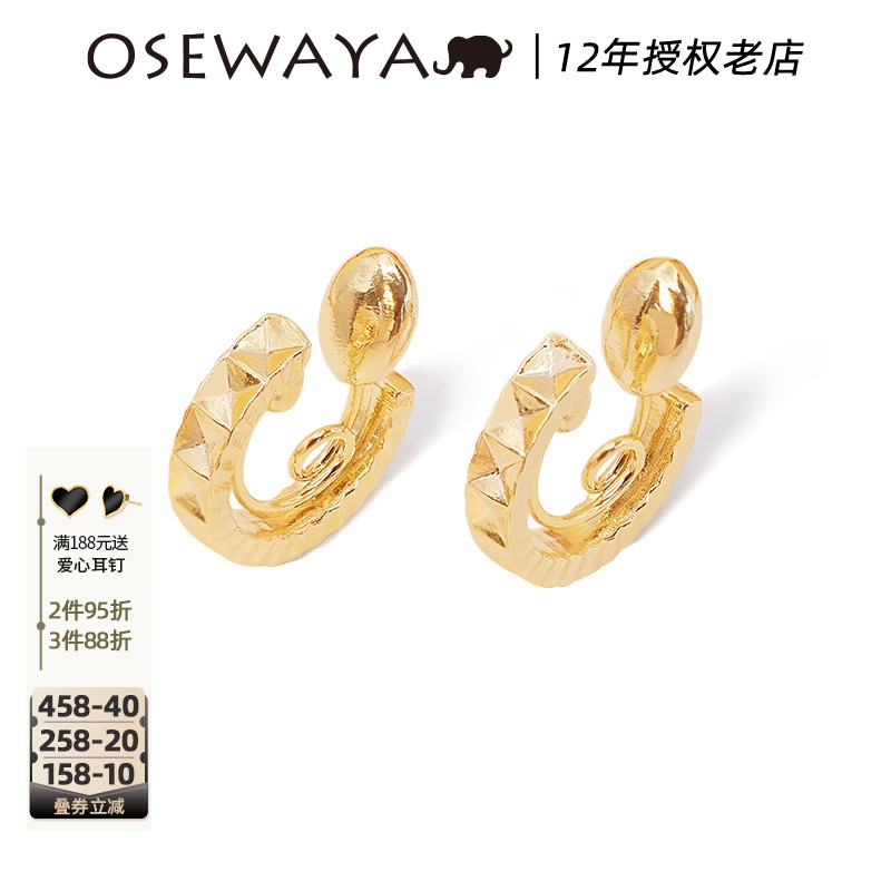 OSEWAYA耳夹日系简约商场同款