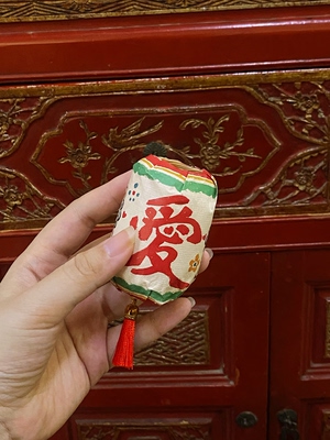 泉州胖达非遗文创油纸灯笼手工竹编磁吸冰箱贴放心爱旅游伴手礼