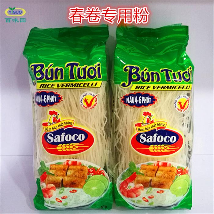 越南进口方便粉丝卷粉调味品300