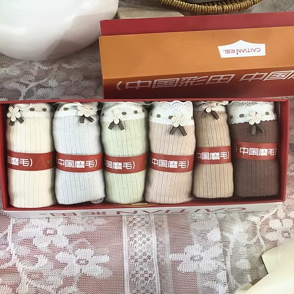 彩田女士磨毛内裤15365柔软透气石墨烯吸湿抗菌底裆舒适包臀15366