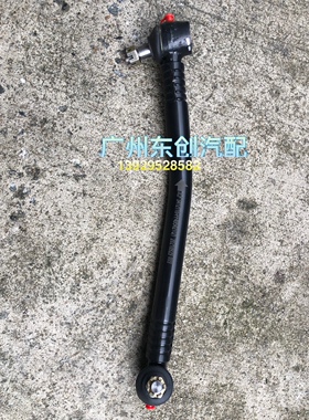 东风校车EQ6550STEQ6488KX4AC2直拉杆总成3412110-FF49542TQ1