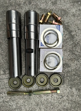 宇通客车ZK6126HQY5E转向节修理包主肖修理包大黄针3001-01581