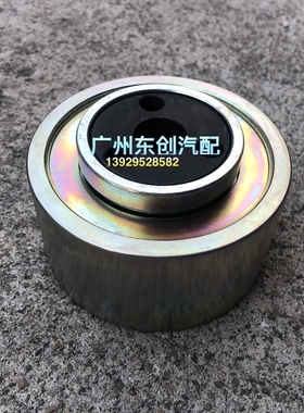 大金龙XMQ6730海格KLQ6756XQE玉柴YC4FA130惰轮D30-1002210D