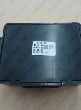 宇通客车校车3735-00527雨刮间歇控制器3755-00443-00