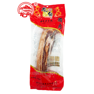 广西梧州特产龙舟牌腊肉380g甘香不腻广式腊味香肠广式风味腊肠