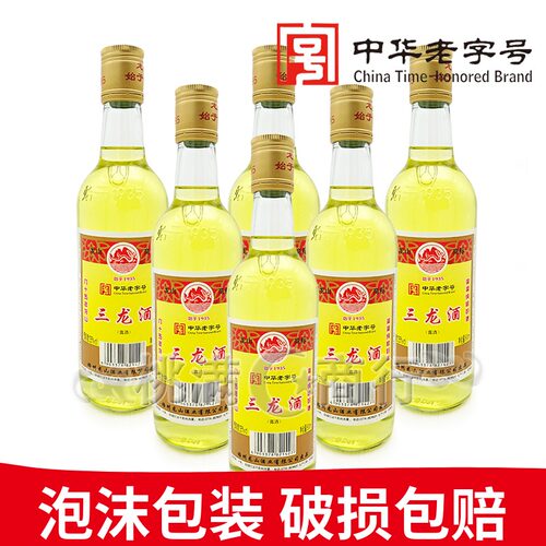 龙山广西梧州35度老字号配制酒