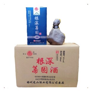 广西梧州龙山根深蒂固酒35度500ml/瓶中华老字号国产