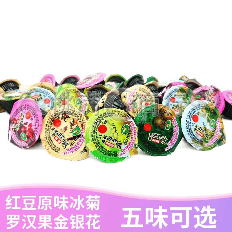 10斤广西梧州三钱牌龟苓膏果冻红豆味冰菊味原味金银花味罗汉果味