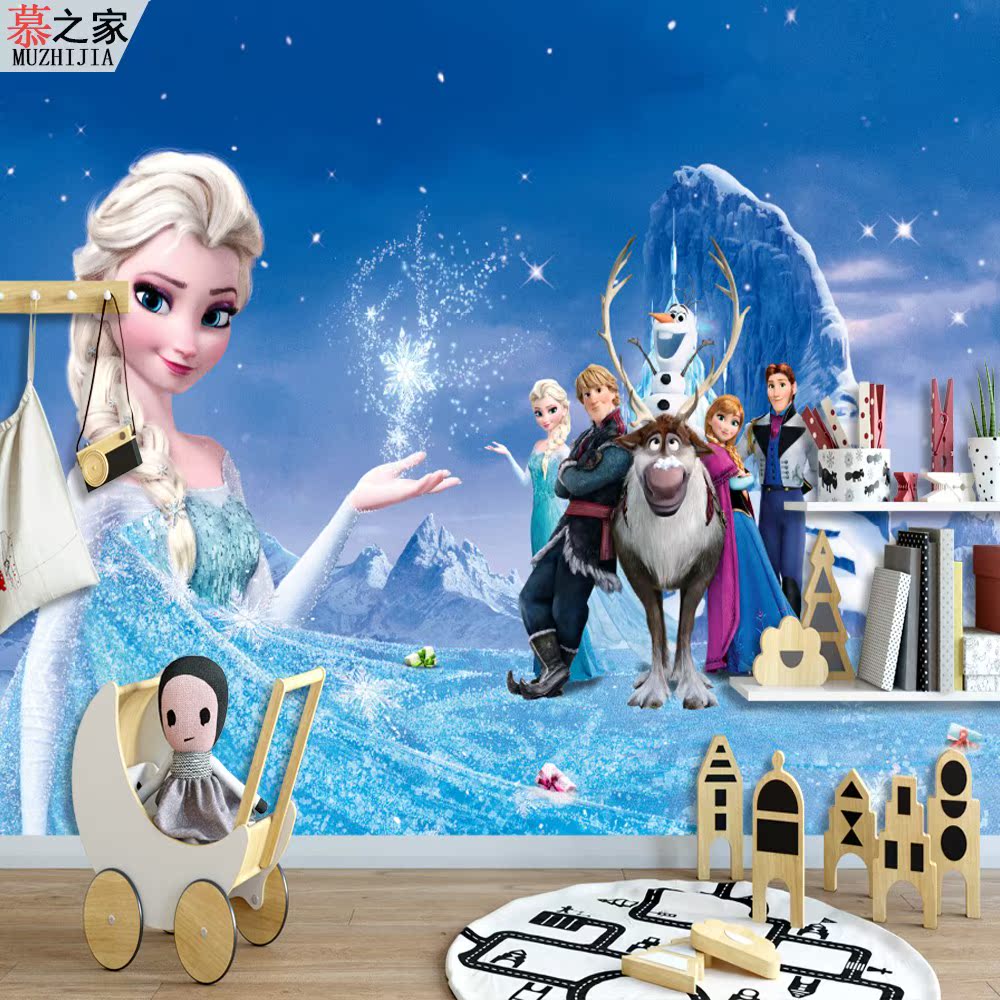 3d冰雪奇缘壁纸小孩儿童卧室房间个性壁纸定制 广东