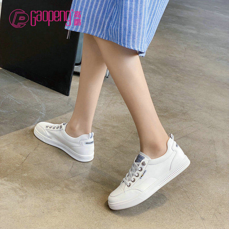 高鹏平底休闲小白鞋防滑橡胶底跑步鞋舒适学生鞋百搭运动鞋6209