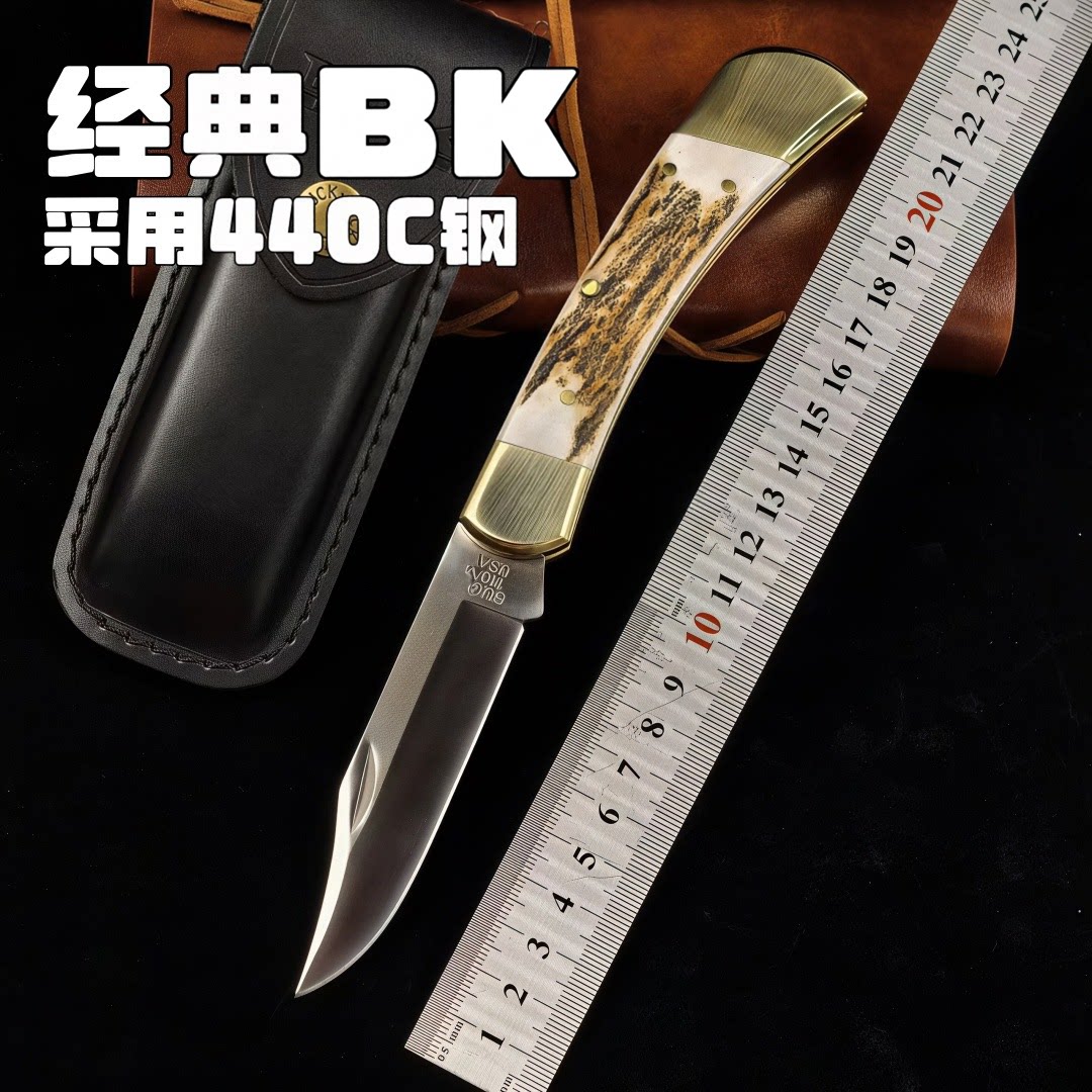 现货BK110柄440C钢黄铜柄鹿角手柄户外露营水果钓鱼口袋生存EDC