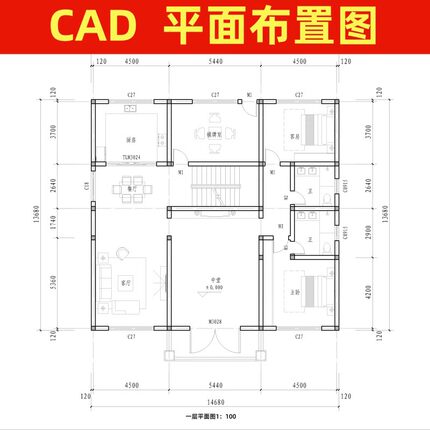 定制小别墅新农村自建房结构乡村一二三层半房屋建筑设计施工图纸