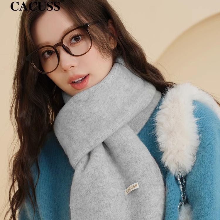 CACUSS秋冬柔软休闲秋冬保暖围巾