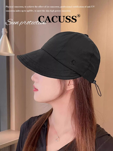 CACUSS防晒帽大帽檐遮阳帽