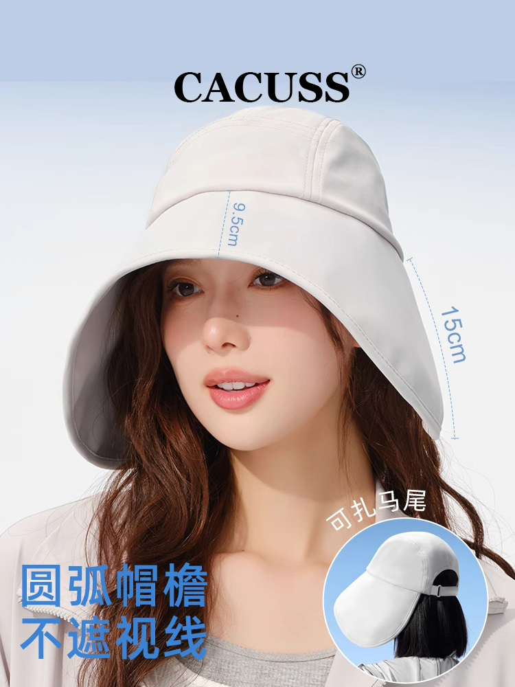 CACUSS大檐防晒帽出游休闲女春夏