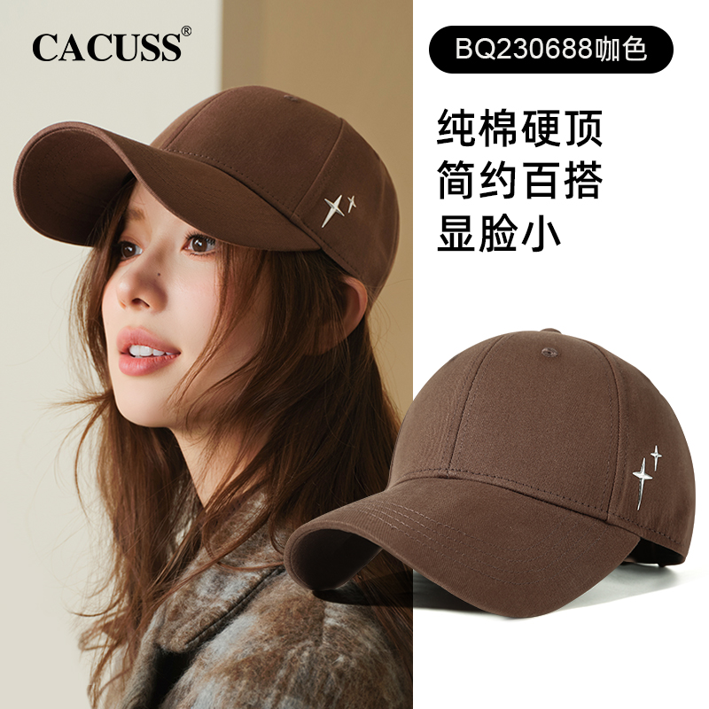CACUSS硬顶时尚鸭舌帽深秋大头围