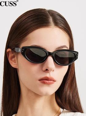 CACUSS偏光墨镜女2025新款猫眼镜